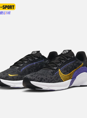Nike/耐克正品SUPERREP GO3 NN FK女子综合运动训练鞋 DQ0305-001