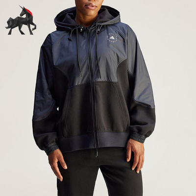 Adidas/阿迪达斯正品SMC女士休闲拼接运动经典宽松连帽外套JI5243