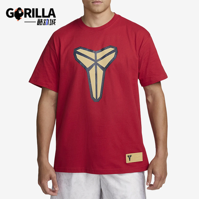 Nike/耐克正品SS24 Kobe男士运动圆领针织透气休闲短袖FZ8072-636