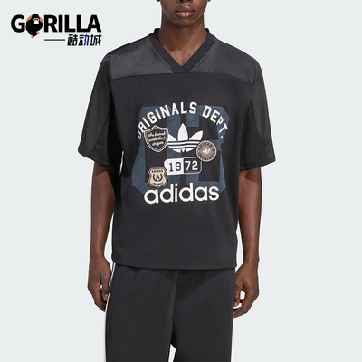 Adidas/阿迪达斯正品三叶草男士运动经典足球V领宽松短袖KD6252