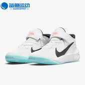 耐克正品 休闲女子GS大童时尚 潮流轻便运动鞋 Nike DD7302 102