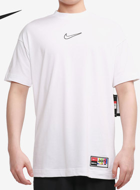 Nike/耐克正品2021年夏季新款男子短袖圆领休闲运动T恤CZ1010-100
