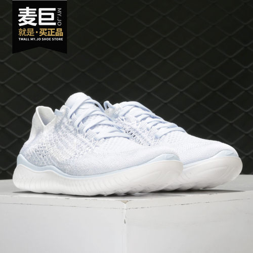 耐克FREERNFLYKNIT女子跑步鞋