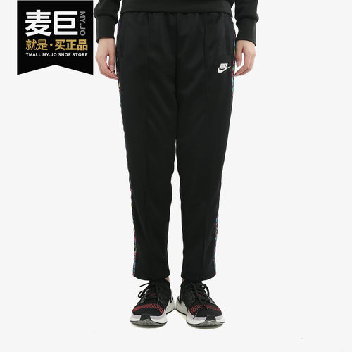 耐克透气运动休闲针织长裤