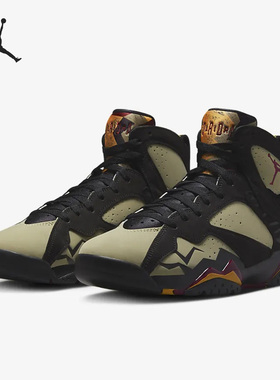 Nike/耐克官方正品Air Jordan 7 AJ7男士减震篮球鞋DN9782-001