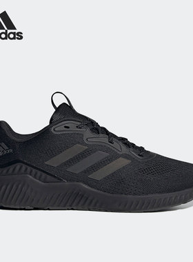 Adidas/阿迪达斯正品Aerobounce ST男子低帮休闲跑步鞋HQ3593