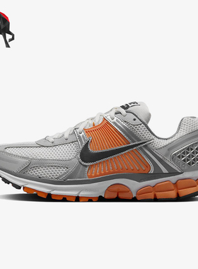 Nike/耐克正品Zoom Vomero 5男士经典轻便缓震跑步鞋FJ4151-002
