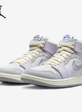 Nike/耐克官方正品Air Jordan女子运动耐磨高帮板鞋DV1305-005