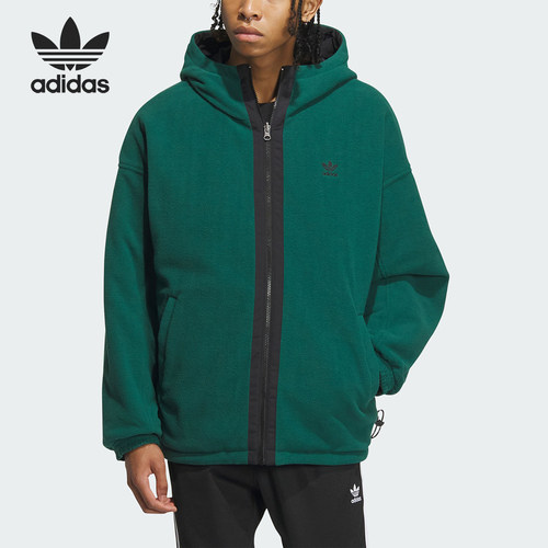 Adidas/阿迪达斯男子棉服外套