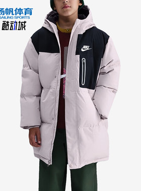 Nike/耐克正品新款儿童浅灰黑色加绒轻暖经典羽绒服IO6150-019