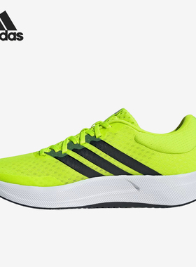 Adidas/阿迪达斯正品Treadmove男网布网面舒适鞋经典跑步鞋JQ6402