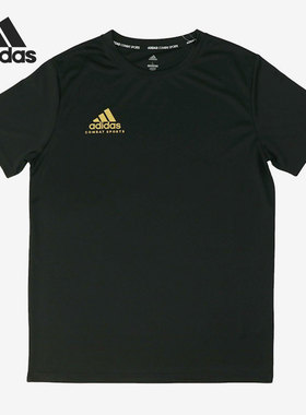 Adidas/阿迪达斯官方正品武博新款男子跑步运动短袖ADICSTS06P-BG