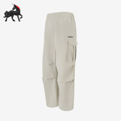 Adidas/阿迪达斯正品春秋男士梭织轻质经典运动工装长裤HZ9521