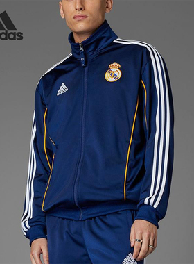 Adidas/阿迪达斯正品REAL MADRID男士立领运动宽松足球外套JW1993
