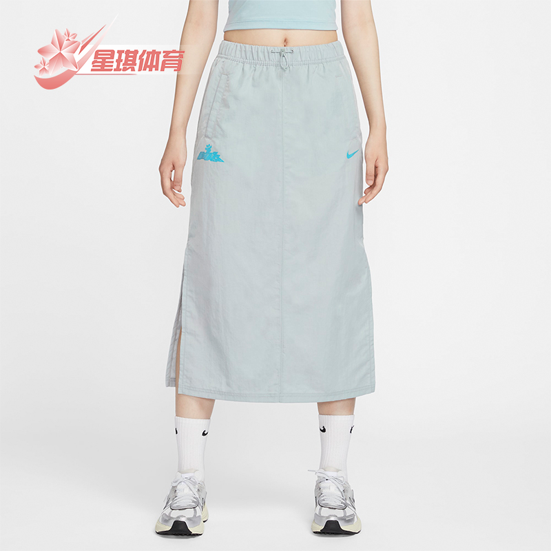 Nike/耐克女士时尚休闲半身裙