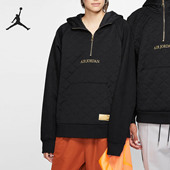 耐克正品 JORDAN SUEDED Nike AJ85 男子半长拉链连帽卫衣BQ5783