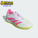 缓震运动足球鞋 Adidas PRO男士 26夏PREDATOR JH6468 阿迪达斯正品