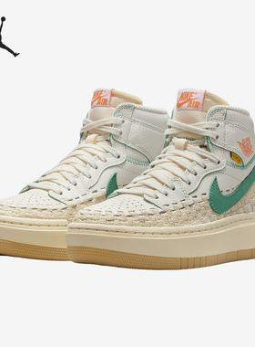 Nike/耐克官方正品Air Jordan 1 女士高帮耐磨篮球鞋FD0696-100