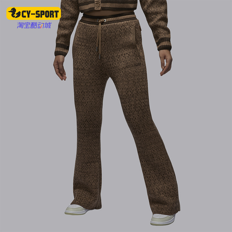 耐克女士运动休闲户外微喇长裤