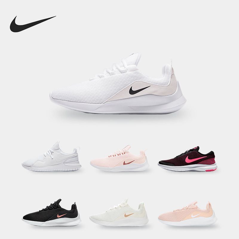 耐克缓震女子Nike正品低帮透气