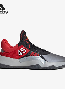 Adidas/阿迪达斯正品D.O.N. Issue 1男士休闲耐磨篮球鞋 EF9911