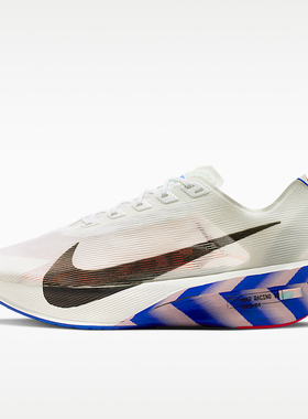Nike/耐克正品ZOOMX VAPORFLY 4男士经典缓震运动跑鞋II7203-100