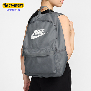 简约休闲收纳便携双肩包DC4244 Nike 男女同款 春季 063 耐克正品