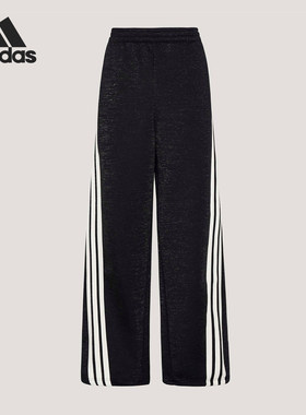 Adidas/阿迪达斯正品2026年新款女士运动休闲针织长裤KX8912
