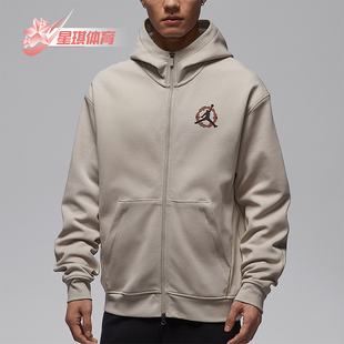 Nike/耐克正品JORDAN男士休闲连帽印花针织运动外套IR0112-236