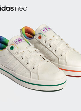 Adidas/阿迪达斯正品 BRAVADA 男女休闲帆布鞋板鞋 GZ0814