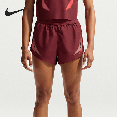 Nike/耐克正品AeroSwiftDri-FITADV新款女经典跑步短裤IF3652-677