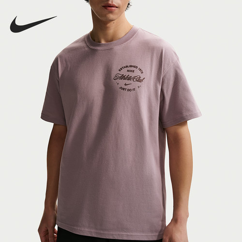 Nike/耐克正品N.A.C.T恤新款男健身柔软经典短袖T恤IO3140-226