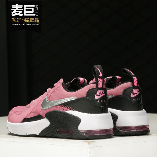 Nike/耐克正品2021秋季新款儿童