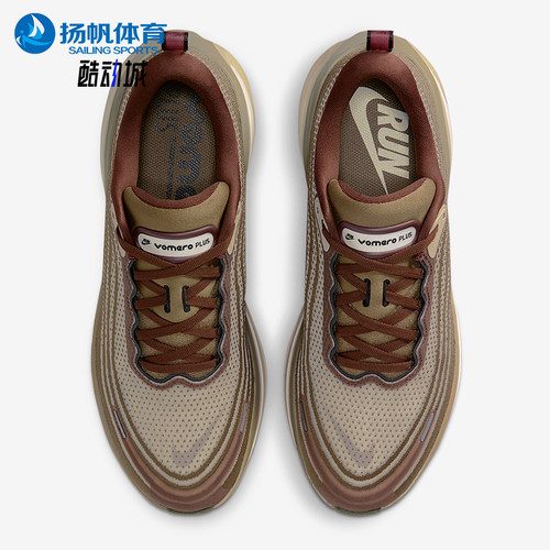 Nike/耐克正品四季款男士运动防滑厚底耐磨复古跑步鞋IO4482-001