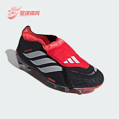 Adidas/阿迪达斯正品四季款男女翻折鞋舌经典复古足球鞋KI6296