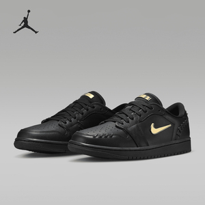 Nike/耐克官方正品Air Jordan 1女士耐磨低帮运动板鞋FN5032-007