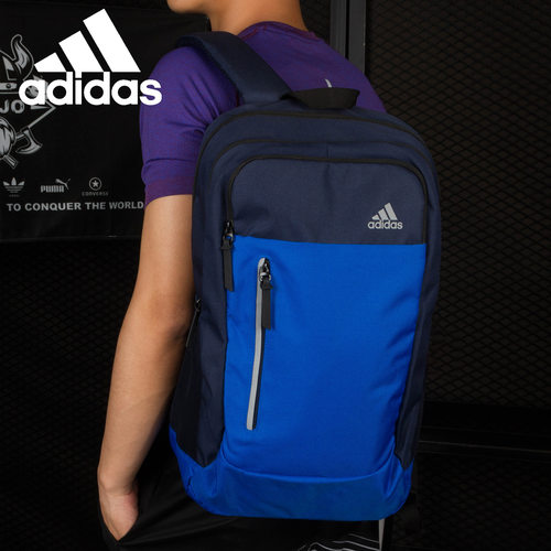 Adidas/阿迪达斯正品 男女通用户外运动休闲双肩背学生书包AY4166