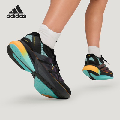 Adidas/阿迪达斯官方正品ADIZERO BOSTON 13男女减震跑步鞋KI1516