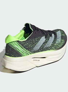 Adidas/阿迪达斯官方正品ADIZERO PRIME X 2.0男女跑步鞋ID0263