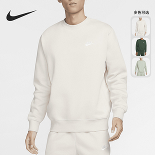 加绒圆领运动卫衣BV2663 Nike Fleece男士 Club 371 耐克正品