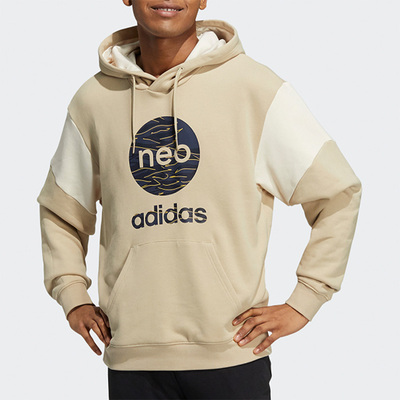 Adidas/阿迪达斯男女运动卫衣