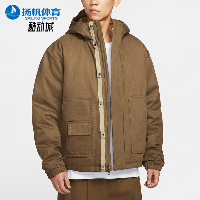 Nike/耐克正品2025秋季款男士运动连帽日常梭织外套HV1323-235