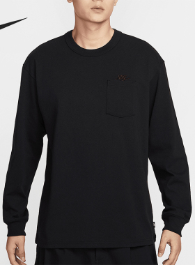 Nike/耐克正品2025夏季款男士休闲宽松透气经典短袖DR7930-011