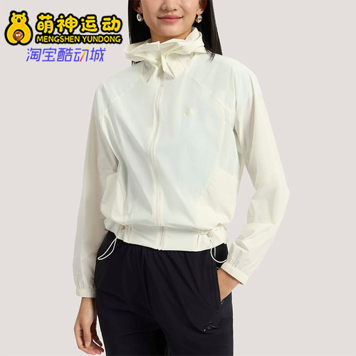 Adidas/阿迪达斯正品2026女士梭织经典连帽夹克早春薄外套KH2713
