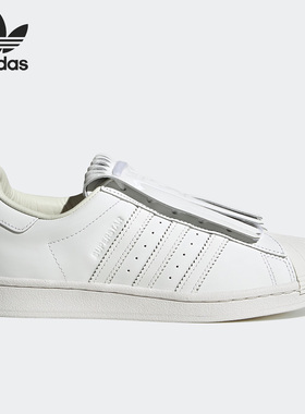 Adidas/阿迪达斯正品三叶草女子运动透气低帮休闲鞋FW8154