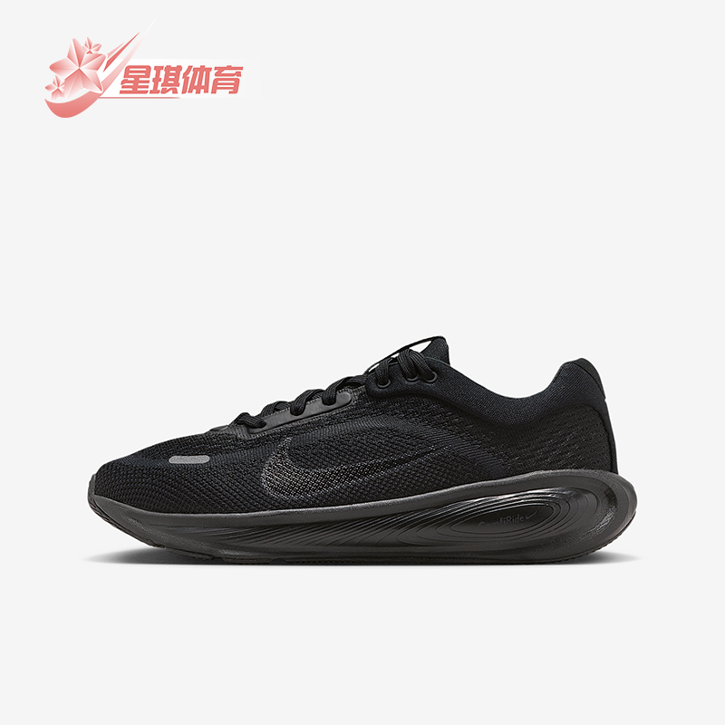 Nike/耐克正品Stellar Ride GS女子大童训练低帮跑步鞋HQ3266-002