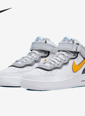 Nike/耐克正品Air Force 1男子运动轻便中帮板鞋DH7451-101