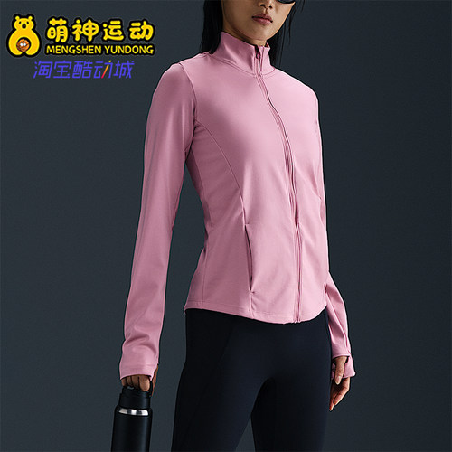Nike/耐克正品Dry-FIT女士舒适透气柔软经典长袖T恤FV7952-699