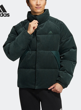 Adidas/阿迪达斯正品CORD DWN男子户外运动保暖羽绒服 HN2137