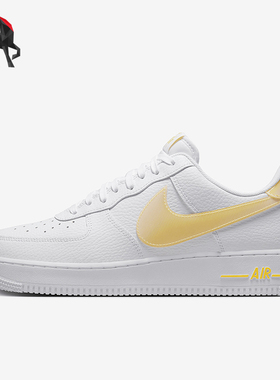 Nike/耐克正品Air Force 1男士运动低帮休闲经典板鞋DV3505-101